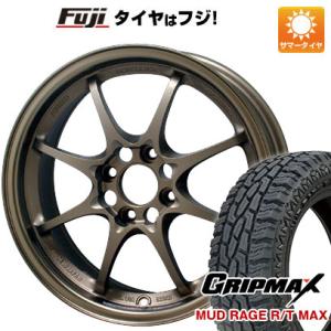 新品 N-BOX タント スペーシア 夏タイヤ ホイール４本セット 155/65R14 グリップマックス マッドレイジR/T MAX RBL(限定) レイズ VOLK CE28N 14インチ｜fujicorporation