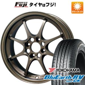 【パンク保証付き】【新品 軽自動車】ハスラー 夏タイヤ ホイール４本セット 165/65R14 ヨコハマ ブルーアース RV-03CK レイズ ボルクレーシング CE28N 14インチ｜fujicorporation