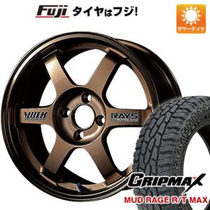 新品 N-BOX タント スペーシア 夏タイヤ ホイール４本セット 155/65R14 グリップマックス マッドレイジR/T MAX RBL(限定) レイズ VOLK TE37 14インチ｜fujicorporation