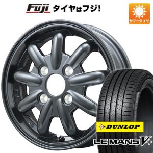 【新品 軽自動車】ソリオ 夏タイヤ ホイール4本セット 165/70R14 ダンロップ ルマン V+...