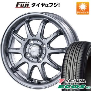 【新品 軽自動車】夏タイヤ ホイール4本セット 165/55R14 ヨコハマ エコス ES31 イン...