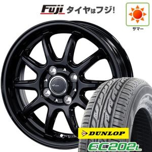 【新品 軽自動車】N-BOX タント スペーシア サマータイヤ ホイール4本セット 155/65R14 ダンロップ EC202L インターミラノ AZ-SPORTS RC-10 14インチ｜fujicorporation