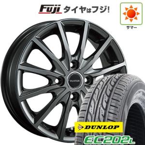 【新品 軽自動車】N-BOX タント ワゴンR 夏タイヤ ホイール4本セット 155/65R14 ダンロップ EC202L ブリヂストン バルミナ AR12 14インチ｜fujicorporation