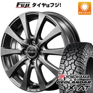 【新品 軽自動車】ハスラー 夏タイヤ ホイール4本セット 165/65R14 ヨコハマ ジオランダー...