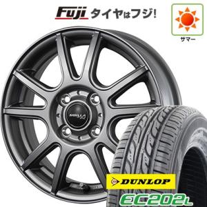 【新品 軽自動車】N-BOX タント ワゴンR 夏タイヤ ホイール4本セット 155/65R14 ダンロップ EC202L トピー シビラ NEXT PX 14インチ｜fujicorporation