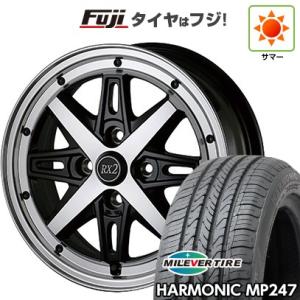 【新品 軽自動車】 サマータイヤ ホイール4本セット 165/55R14 ミレバー ハーモニック MP247(限定) アルジェノン フェニーチェ RX-2 14インチ｜fujicorporation