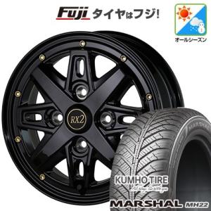 【新品 軽自動車】N-BOX タント スペーシア オールシーズンタイヤ ホイール４本セット 155/65R14 クムホ マーシャル MH22(限定) フェニーチェ RX-2 14インチ｜fujicorporation