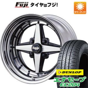 【新品 軽自動車】ソリオ ハスラー サマータイヤ ホイール4本セット 165/70R14 ダンロップ エナセーブ EC204 ワーク エクイップ 01 14インチ｜fujicorporation