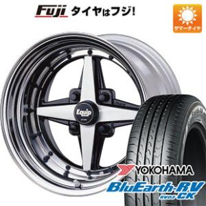 【パンク保証付き】【新品 軽自動車】ハスラー サマータイヤ ホイール4本セット 165/65R14 ヨコハマ ブルーアース RV-03CK ワーク エクイップ 01 14インチ｜fujicorporation