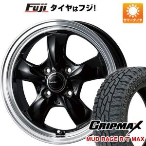 【新品 軽自動車】N-BOX タント 夏タイヤ ホイール4本セット 155/65R14 グリップマッ...