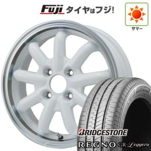 【新品 軽自動車】N-BOX 夏タイヤ ホイール4本セット 155/65R14 ブリヂストン レグノ GR-レジェーラ ストレンジャーKST-9改 ホワイト/リムポリッシュ 14インチ｜fujicorporation