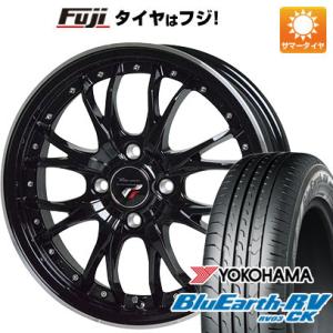 【パンク保証付き】【新品 軽自動車】ハスラー 夏タイヤ ホイール４本セット 165/65R14 ヨコ...