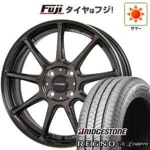 【新品 軽自動車】N-BOX 夏タイヤ ホイール4本セット 155/65R14 ブリヂストン レグノ...