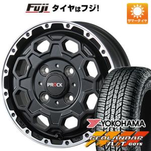 【新品 軽自動車】N-BOX 夏タイヤ ホイール4本セット 155/65R14 ヨコハマ ジオランダ...