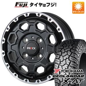 【新品 軽自動車】N-BOX タント 夏タイヤ ホイール4本セット 155/65R14 ヨコハマ ジオランダー X-AT G016 ブレスト バーンズテック プロックストリーム 14インチ｜fujicorporation