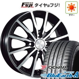 【新品 軽自動車】ソリオ ハスラー サマータイヤ ホイール4本セット 165/70R14 ヨコハマ ...