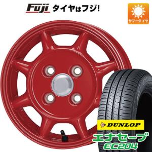 【新品 軽自動車】エブリイワゴン 夏タイヤ ホイール4本セット 165/60R14 ダンロップ エナ...