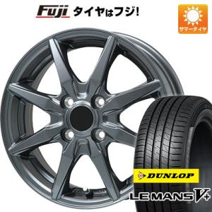 【新品 軽自動車】N-BOX タント スペーシア サマータイヤ ホイール4本セット 155/65R14 ダンロップ ルマン V+(ファイブプラス) ブランドル CJ28 14インチ｜fujicorporation