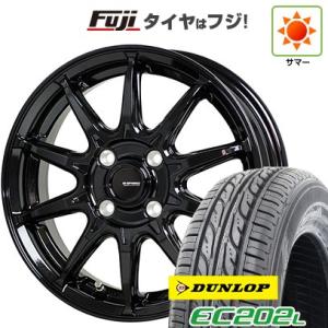 【新品 軽自動車】N-BOX タント スペーシア 夏タイヤ ホイール４本セット 155/65R14 ダンロップ EC202L ホットスタッフ ジースピード G-05 14インチ｜fujicorporation