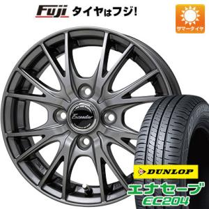 新品 N-BOX タント スペーシア サマータイヤ ホイール4本セット 155/65R14 ダンロップ エナセーブ EC204 ホットスタッフ エクシーダー E05II 14インチ｜fujicorporation