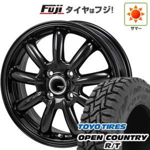 【新品 軽自動車】N-BOX タント スペーシア 夏タイヤ ホイール４本セット 155/65R14 ...