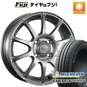 新品 N-BOX タント スペーシア サマータイヤ ホイール4本セット 155/65R14 ミシュラ...