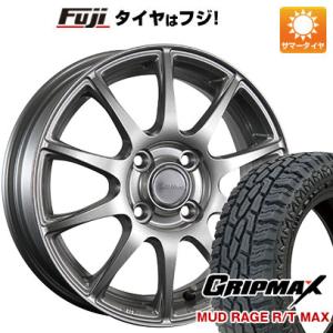 新品 ハスラー サマータイヤ ホイール4本セット 165/65R14 グリップマックス マッドレイジ...