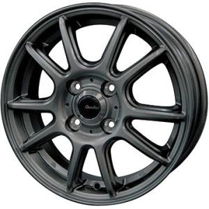 【新品 軽自動車】N-BOX タント スペーシア サマータイヤ ホイール4本セット 155/65R14 ブリヂストン レグノ GR-レジェーラ テクノピア カリテス S416 14インチ｜fujicorporation