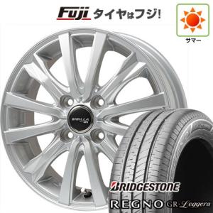 新品 N-BOX タント スペーシア サマータイヤ ホイール4本セット 155/65R14 ブリヂス...