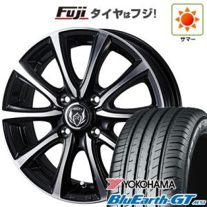 【新品 軽自動車】N-BOX タント スペーシア 夏タイヤ ホイール4本セット 155/65R14 ヨコハマ ブルーアース GT AE51 ウェッズ ライツレー MS 14インチ｜fujicorporation