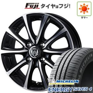 【新品 軽自動車】N-BOX タント スペーシア 夏タイヤ ホイール4本セット 155/65R14 ミシュラン エナジー セイバー4 ウェッズ ライツレー MS 14インチ｜fujicorporation