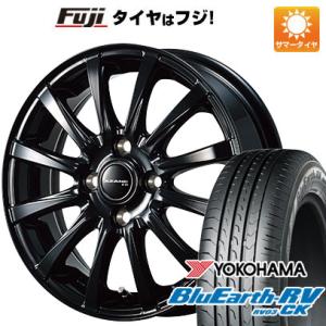 【パンク保証付き】新品 エブリイワゴン サマータイヤ ホイール4本セット 165/60R14 ヨコハ...