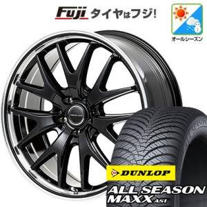 新品  N-BOX タント スペーシア オールシーズンタイヤ ホイール4本セット 155/65R14 ダンロップ オールシーズンMAXX AS1 MID ヴァーテックワン エグゼ7 14インチ｜fujicorporation