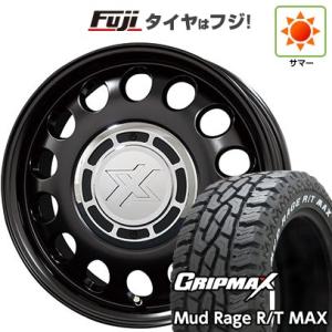 【新品 軽自動車】軽トラ 夏タイヤ ホイール4本セット 165/80R14 グリップマックス MUD RAGER/T MAX RWL(限定) コスミック クロスブラッド スティール 14インチ｜fujicorporation