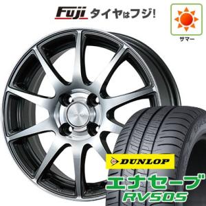 【新品 軽自動車】N-BOX タント スペーシア 夏タイヤ ホイール4本セット 155/65R14 ...