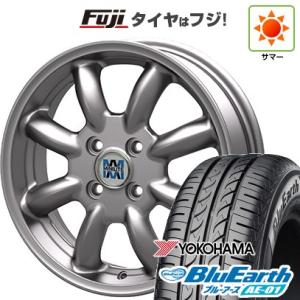 【新品 軽自動車】N-BOX タント スペーシア 夏タイヤ ホイール4本セット 155/65R14 ヨコハマ ブルーアース AE-01 ミニライト 14インチ｜fujicorporation