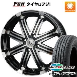 【新品 軽自動車】N-BOX タント ワゴンR 夏タイヤ ホイール4本セット 155/65R14 ミレバー ハーモニック MP270(限定) テクノピア カシーナ V-1 14インチ｜fujicorporation