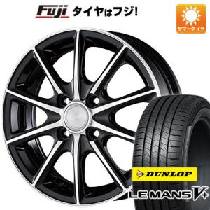 【新品 軽自動車】ハスラー 夏タイヤ ホイール4本セット 165/65R14 ダンロップ ルマン V...