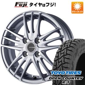 【新品 軽自動車】ハスラー 夏タイヤ ホイール4本セット 165/60R15 トーヨー オープンカン...