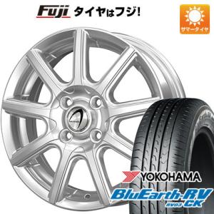 【パンク保証付】【新品 軽自動車】ハスラー 夏タイヤ ホイール4本セット 165/60R15 ヨコハマ ブルーアース RV-03CK テクノピア アルテミス NS9 15インチ