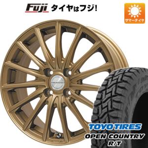 【新品 軽自動車】ハスラー 夏タイヤ ホイール4本セット 165/60R15 トーヨー オープンカントリー R/T RWL/RBL レアマイスター LM-S FS15 (ブロンズ) 15インチ｜fujicorporation