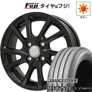 【新品 軽自動車】N-BOX タント スペーシア 夏タイヤ ホイール4本セット 165/55R15 ブリヂストン レグノ GR-レジェーラ ブランドル E04B 15インチ｜fujicorporation