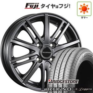 【新品 軽自動車】ハスラー 夏タイヤ ホイール4本セット 165/60R15 ブリヂストン レグノ GR-レジェーラ ブリヂストン バルミナ BR10 15インチ｜fujicorporation