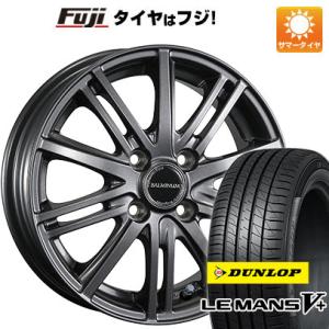 【新品 軽自動車】N-BOX タント ワゴンR 夏タイヤ ホイール4本セット 165/55R15 ダンロップ ルマン V+(ファイブプラス) ブリヂストン バルミナ BR10 15インチ｜fujicorporation