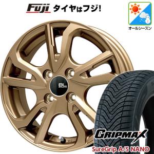 【新品 軽自動車】タフト ソリオ オールシーズンタイヤ ホイール4本セット 165/65R15 グリップマックス シュアグリップA/S ナノ(限定) レツィオ 15インチ｜fujicorporation