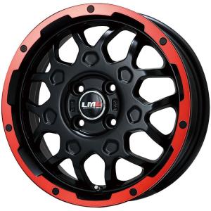 パンク保証付き 新品 ハスラー デリカミニ(4WD) オールシーズンタイヤ ホイール4本セット 165/60R15 ブルーアース 4S AW21 レアマイスター LMG MS-9W 15インチ｜fujicorporation