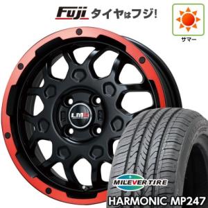 【新品 軽自動車】エブリイワゴン サマータイヤ ホイール4本セット 165/50R15 ミレバー ハーモニック MP247(限定) レアマイスター LMG MS-9W 15インチ｜fujicorporation