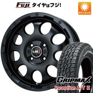 【新品 軽自動車】タフト ソリオ サマータイヤ ホイール4本セット 165/65R15 GRIPMAX インセプション A/TII RWL(限定) レアマイスター LMG CS-9 15インチ｜fujicorporation