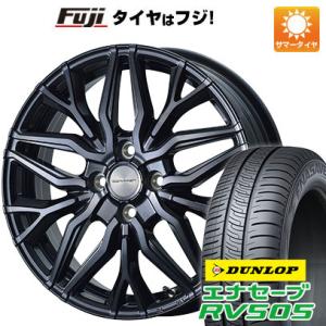 【新品 軽自動車】N-BOX タント ワゴンR 夏タイヤ ホイール4本セット 165/55R15 ダンロップ エナセーブ RV505 トピー ドルフレン ヴァーゲル 15インチ｜fujicorporation