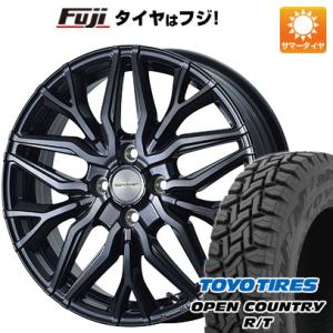 【新品 軽自動車】タフト ソリオ 夏タイヤ ホイール4本セット 165/65R15 トーヨー オープ...